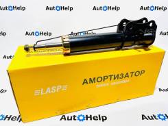 ����������� Lasp �������� ����� Suzuki Escudo 4160265D00 ����