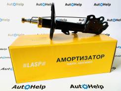 ������ Lasp �������� ������ Toyota Prius NHW20 4851047050 ����