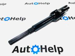 ��������� ������� 45260-12531 Toyota Corolla 121 4526012531 ����