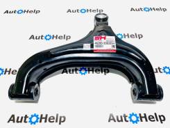 ����� ������ � ������� SH Auto Parts Suzuki Escudo TA01W, TD51W SH91013 ����