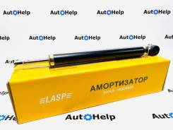 ����������� Lasp ������ Mazda Demio DE3FS DE3FS3 ����