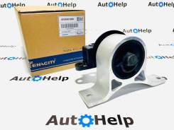 ������� ��������� ������ Tenacity Awsni1086 Nissan, �������� AWSNI1086 ����