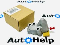 ���������� ���� ��� 13070-31U15 Nissan VQ20DE, VQ25DE, VQ30DE 1307031U15 ����