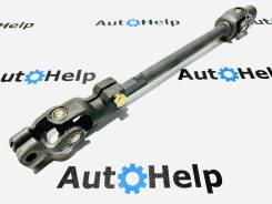 ��������� ������� 56400-0U000 Hyundai Solaris 10-17 564000U000 ����