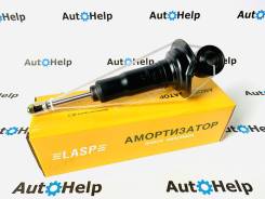 ����������� Lasp ������ Nissan AD, Wingroad 56211WD326 ����