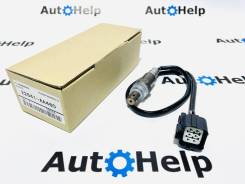 ������ ����������� 22641-AA460 Subaru 22641AA460 ����