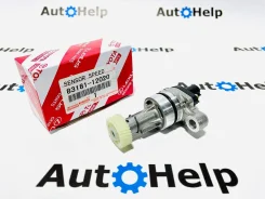 ������ �������� 83181-12020 Toyota 8318112020 ����