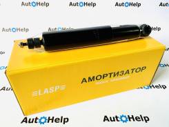 ����������� Lasp ������ Toyota Land Cruiser Prado 95, Hilux Surf 185 4853160500 ����