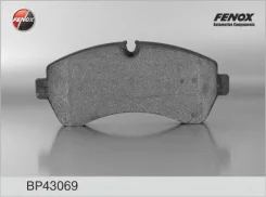 ������� ����. ���. Mercedes-Benz Sprinter II 4,6t/5t 06- VW Crafter 30-35/30-50 06- Brembo systems Fenox BP43069 BP43069 ����
