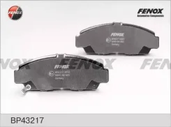 ������� ��������� �������� Honda Civic IX, VII 1,4-2,0, FRV 1,7-2,2 Fenox BP43217 BP43217 ����
