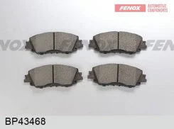 ������� ��������� �������� ����� Toyota Camry ����� IX XV70 17-/ Lexus ES VII ASZ10, AXZA10, GSZ10 Fenox BP43468 BP43468 ����