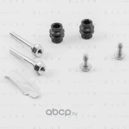 ����������� ������������ ���������� �������� Citroen/Peugeot/VAG Blitz BR0124 BR0124 ����