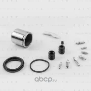 ����������� ���������� �������� VAG/Mercedes/Peugeot/Volvo Blitz BR0218 BR0218 ����