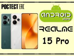 Realme 15 Pro 5G. �����, 512 ��, 3G, 4G LTE, 5G, Dual-SIM, NFC, ����������, ������� �������. ��� ����� �� ���������� ����