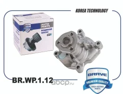 ����� ������� � ���������� VW Polo Sedan 1.6, Skoda Rapid, Octavia, Jetta Brave BRWP112 BRWP112 ����