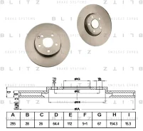 ���� ��������� �������� ������������� Mercedes W204 07- Blitz BS0247 BS0247 ����
