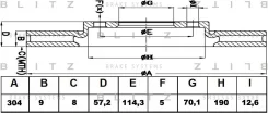 ���� ��������� ������ Honda Accord 08- Blitz BS0452 BS0452 ����