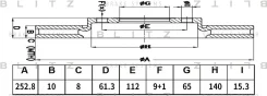 ���� ��������� ��� Skoda Octavia 17- Blitz BS0510 BS0510 ����