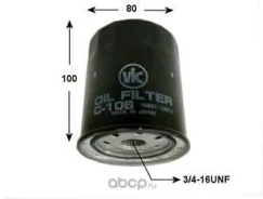 ������ �������� 2TR-FE,1MZ-FE 95- VIC C106 C106 ����