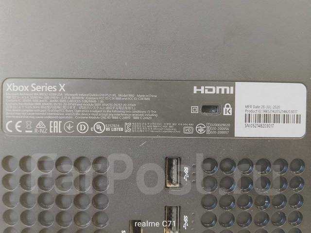 Microsoft Xbox Series X ����
