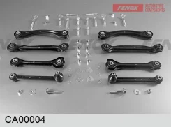 �������� ������ �������� + �������� ��� ����/��� Mercedes Benz W124/W201/W202/W203/C208/W210 all 83 Fenox CA00004 CA00004 ����
