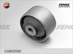 ����������� ������ �������� ��� ����/��� Honda Accord CC/CD/CE 1994-1998, Honda Ascot CE4/CE5 1993-1997, Honda Inspire CC2/CC3 1992-1995, Honda Odysse...