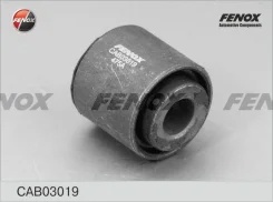 ����������� ������ �������� ��� ����/��� Ford Focus I 98-04, Focus II 04-, Focus C-Max 03-07, C-Max 07-/ 3 03-, 5 05-/ Volvo C30 06-, C70 II 06-, S40...