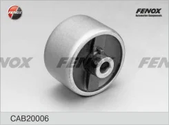 ����������� ������ �������� ����� ����/��� Nissan Murano 10-, Murano Z51 07-, Pathfinder 12-, Teana 08-13, Teana Rus J32R 09-13/ Infiniti Jx35 12-14 F...