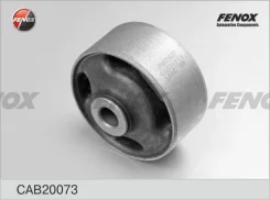 ����������� ������ �������� ����� ����/��� Chevrolet Lacetti, Optra J200 2003-2008/ Chevrolet Tacuma, Rezzo U100 2000-2008, Chevrolet Vivant U100 2000...