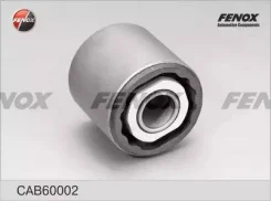 ����������� ������ �������� ����� ����/��� Ford Focus II 04-08, Focus II 08-11, C-Max 03-07, C-Max 07-10/ 3 03-08, 5 05-10, Axela 03-09, Biante 08-, P...