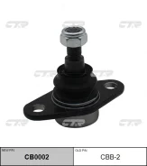 ����� ������� ����� ����/��� BMW: MINI Cooper/Cooper S / CBB-2 CTR CB0002 CB0002 ����