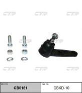 ����� ������� Chevrolet Aveo 2003 ~ 2013 / Kalos 2003 ~ 2008 Daewoo Kalos 2002 ~ 2004 ����� ����. ���. ������ ���. CBKD-10 CB0161 CTR CB0161 CB0161 ��...