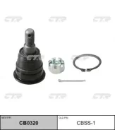 ����� ������� ����� ����/��� Maxima A32, Cefiro 97- / CBN-54 CTR CB0320 CB0320 ����
