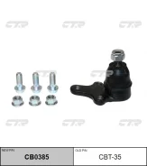 ����� ������� ����� ����/��� YN8#, RN8# / CBT-35 CTR CB0385 CB0385 ����