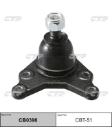 ����� ������� ����� ����/��� Toyota Hilux 97- / CBT-51 CTR CB0396 CB0396 ����