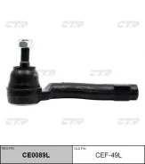 ���������� �������, ������� ����� ������ CEF49L FO Fusion/Fusion Hybrid 10-12 Lincoln MKZ Hybrid 11-12 Mercury Milan/Milan Hybrid 10-11 CTR CE0089L CE...