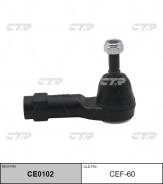 ���������� ������� FORD Escape, Mercury Mariner 08-09 CTR CE0102 CE0102 ����