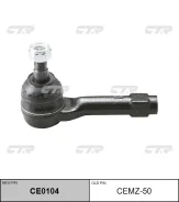 ���������� ������� ���� ����� ����/��� Toyota Liteace, Townace 2WD LOW / CEMZ-50 CTR CE0104 CE0104 ����