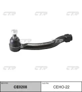 ���������� ������� ���� ����� ��� Acura 04- / CEHO-22 CTR CE0208 CE0208 ����