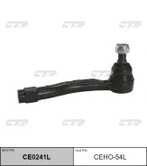 ���������� ������� ���� ����� ��� Honda Acura RLX 14- LH 53560-TY2-A01 / CEHO-54L CTR CE0241L CE0241L ����