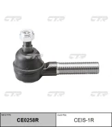 ���������� �������, ������ ������ CEIS1R IS Bus BL/BE 73- CTR CE0258R CE0258R ����