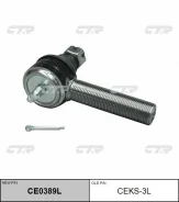 ���������� ������� ���� ����� ��� Toyota Hilux LN5#, YN5# 83- / CEKS-2L CTR CE0389L CE0389L ����