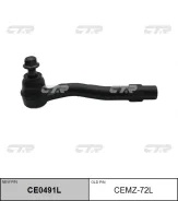 ���������� �������, ����� ������ CEMZ72L MZ 2 14- CTR CE0491L CE0491L ����