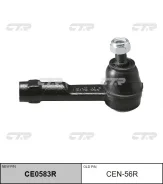 ���������� �������, ������ ���������� ������ CEN56R NI Vanette C22 85-94, Vanette Largo GC22# 86- CTR CE0583R CE0583R ����
