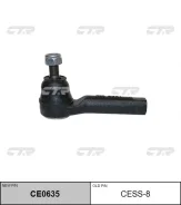 ���������� ������� ������ CESS8 RE SM5 03- CTR CE0635 CE0635 ����