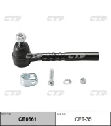 ���������� ������� ���� ����/��� Toyota Soarer 81-86, Markii 80-84, Corona 82-87, Carina, Celica 81-86 / CET-35 CTR CE0661 CE0661 ����
