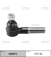 ���������� ������� ���� ���� Toyota LAND Cruser BJ6# 84- / CET-46 CTR CE0674 CE0674 ����