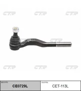 ���������� ������� Tacoma 4WD VZN17#, RZN16# 95-98 OUT LH CTR CE0729L, ����� CE0729L ����