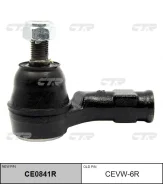 ���������� ������� ���� ���� SEAT Arosa 1.0-1.7D 97-04, VW Lupo 1.0-1.7D 98-05 / Polo 1.0-1.9D 94-01 / CEVW-6R CTR CE0841R CE0841R ����
