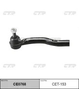 ���������� ������� ���� R ����� ���. CE0768 Toyota Camry 03- CTR CET153 CET153 ����